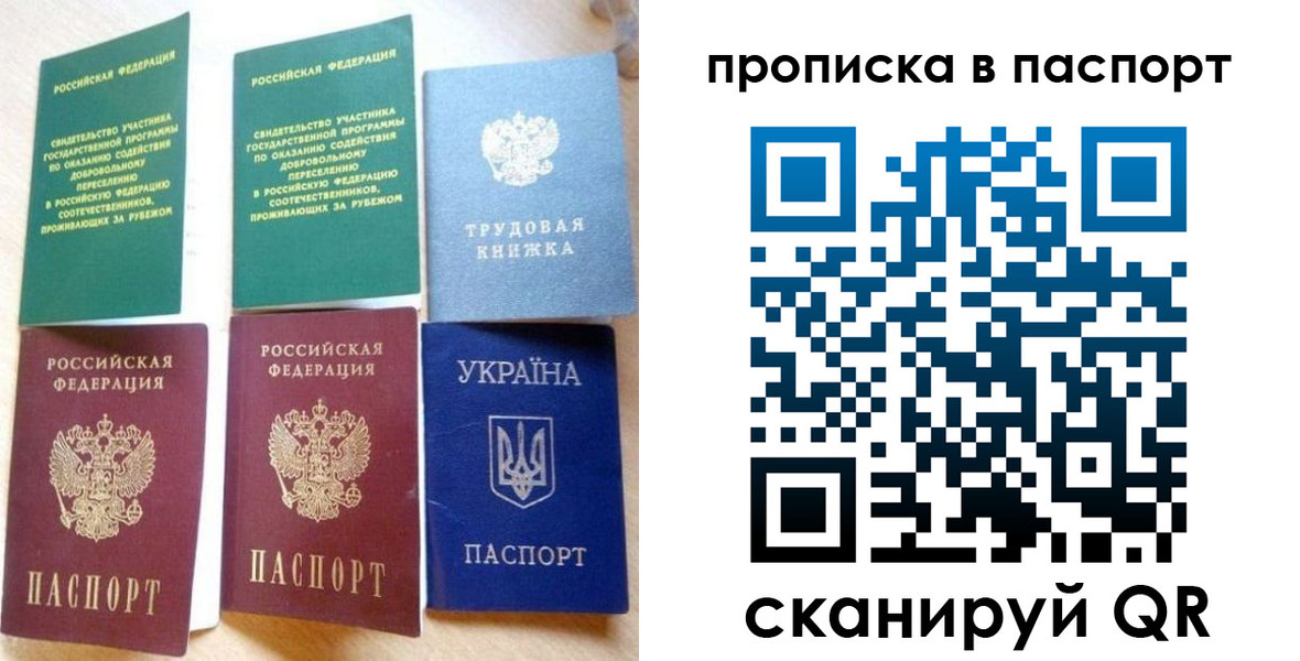 форма 3 в Назарово